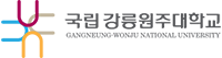 국립강릉원주대학교 디지털미디어커뮤니케이션학부